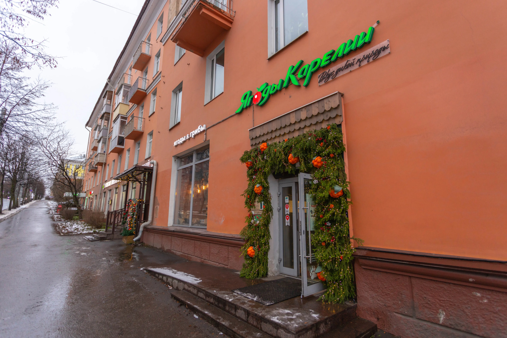 Квартира в центре с настольным футболом