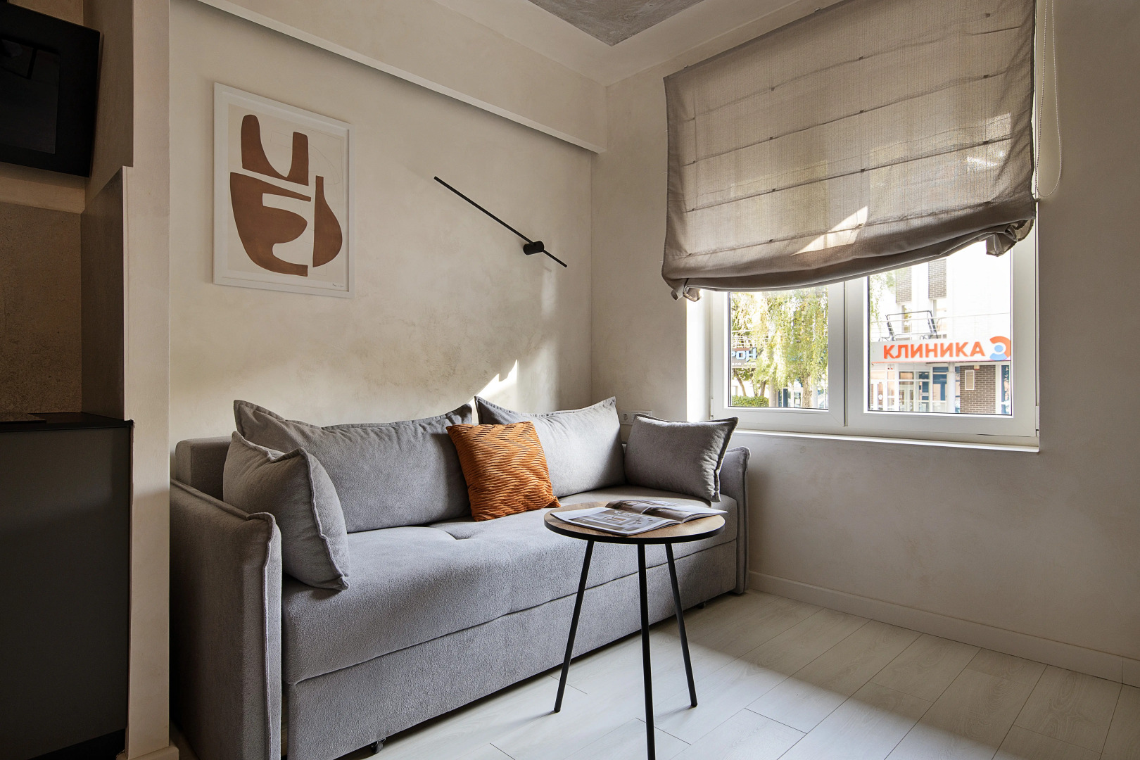 Апартаменты Style by Pavlov