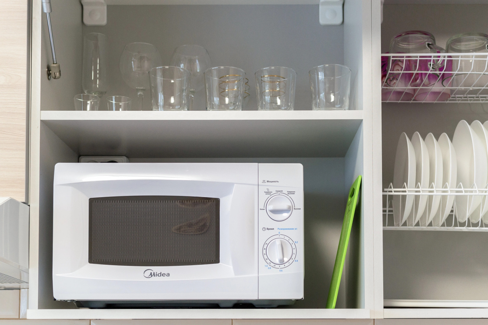 Квартира с видом на закаты