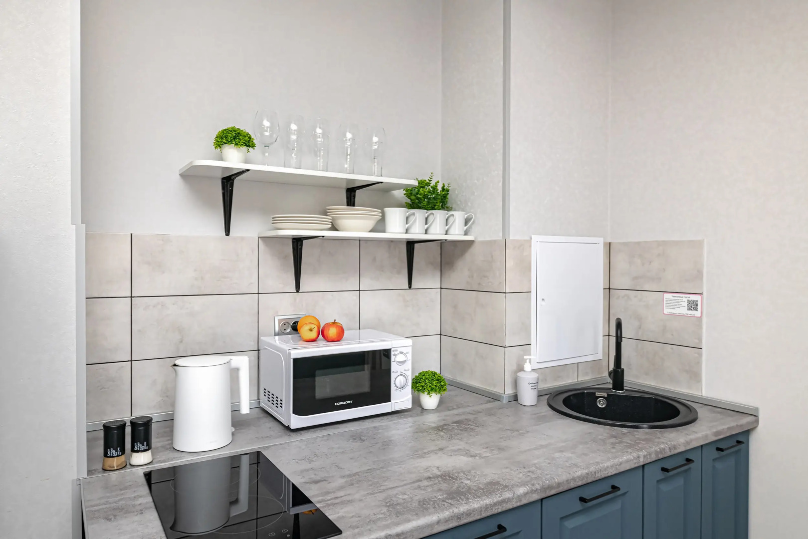 Апартаменты TopHouse на Нейбута  2А к4