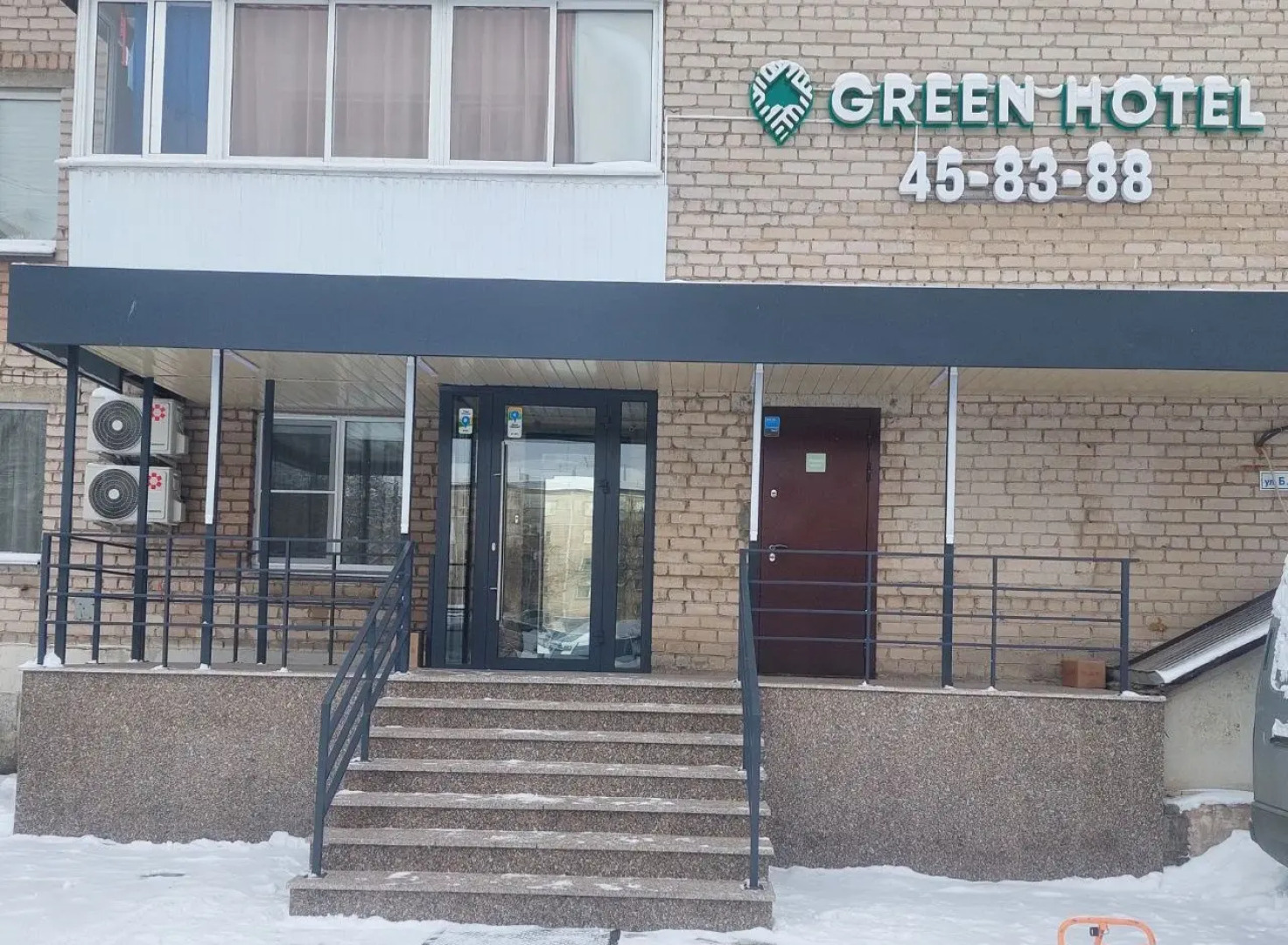 Мини-отель Green Hotel