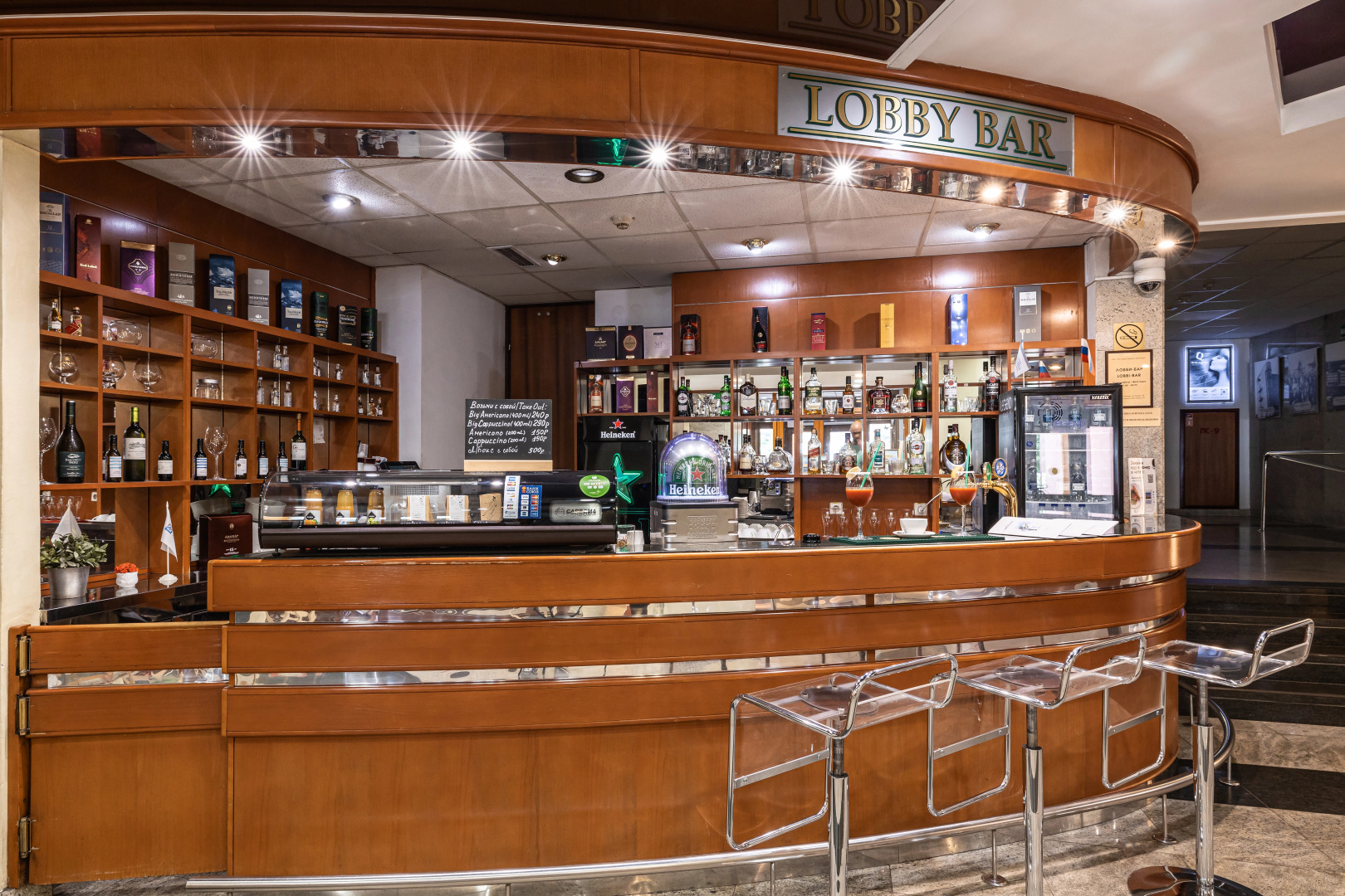 Гостиница Волна