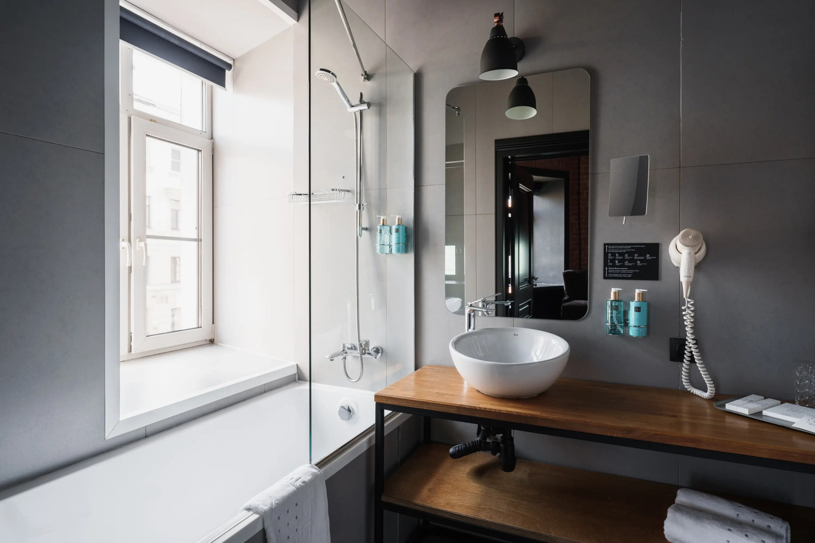 Бутик-отель Кентрон