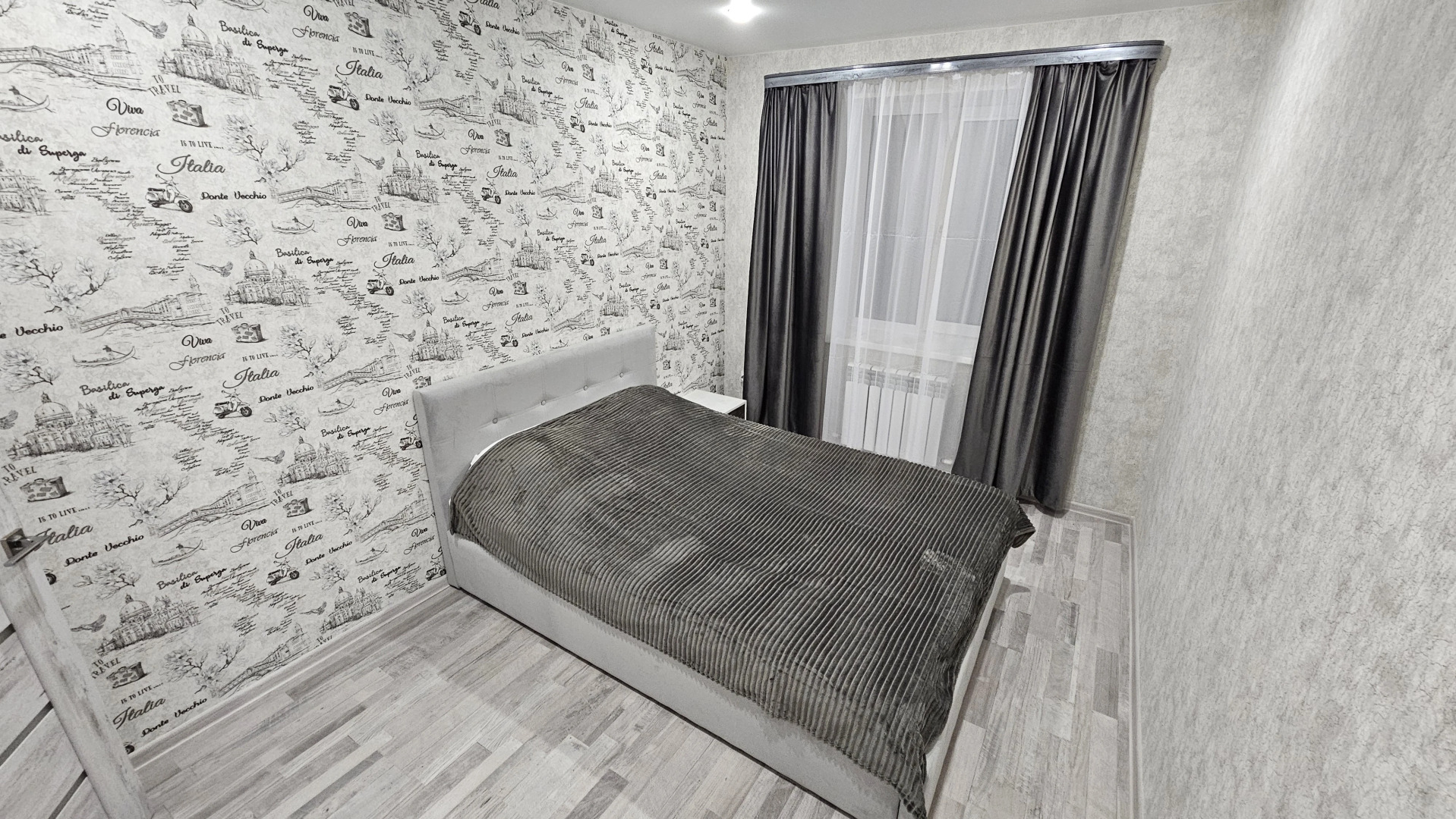 Бунгало на Зеленой Поляне