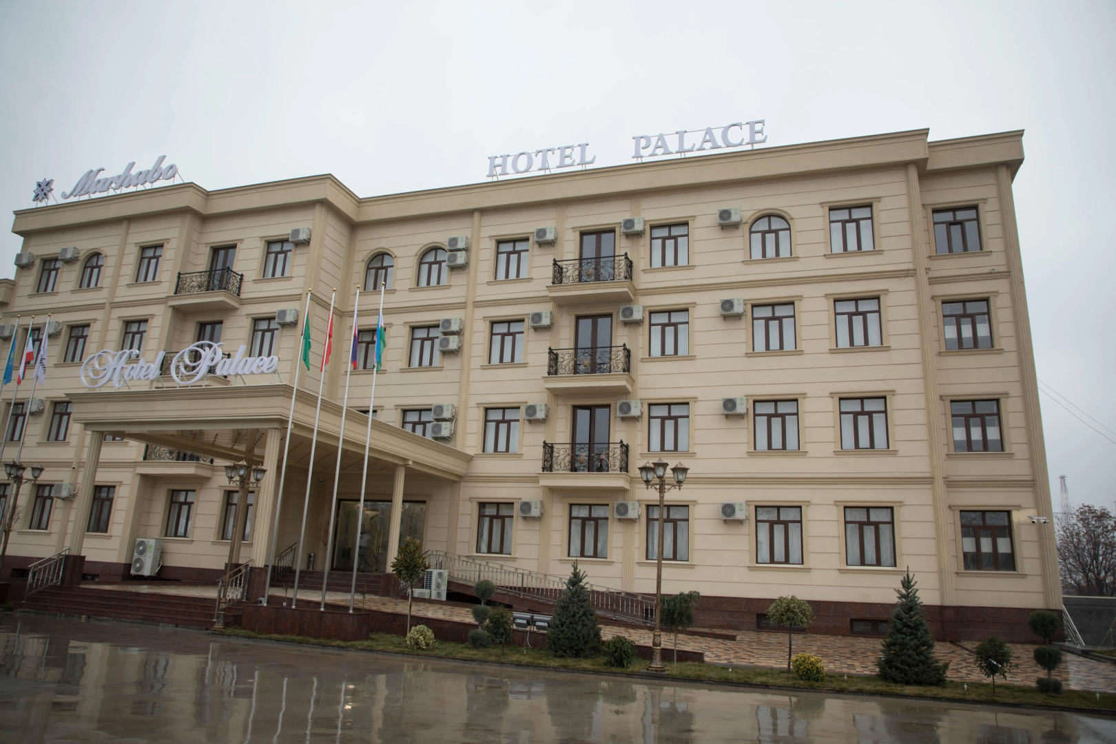 Отель Marhabo Palace