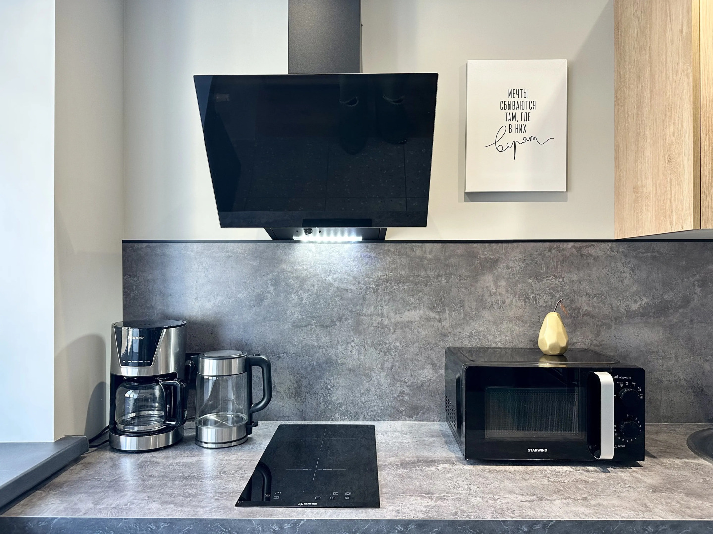 Квартира Университетская улица 12/23