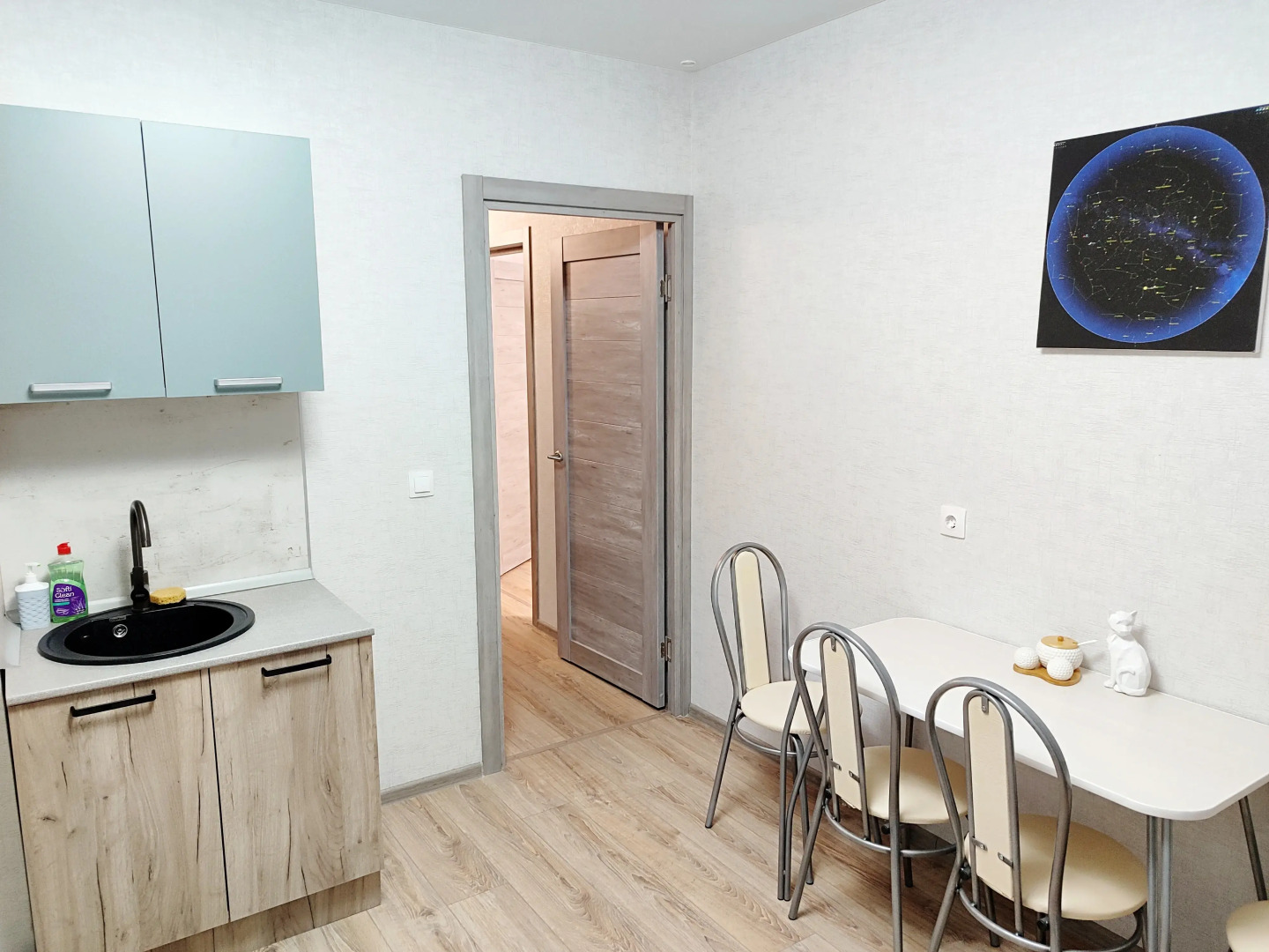 Квартира Gorod Si в ЖК Крымский квартал