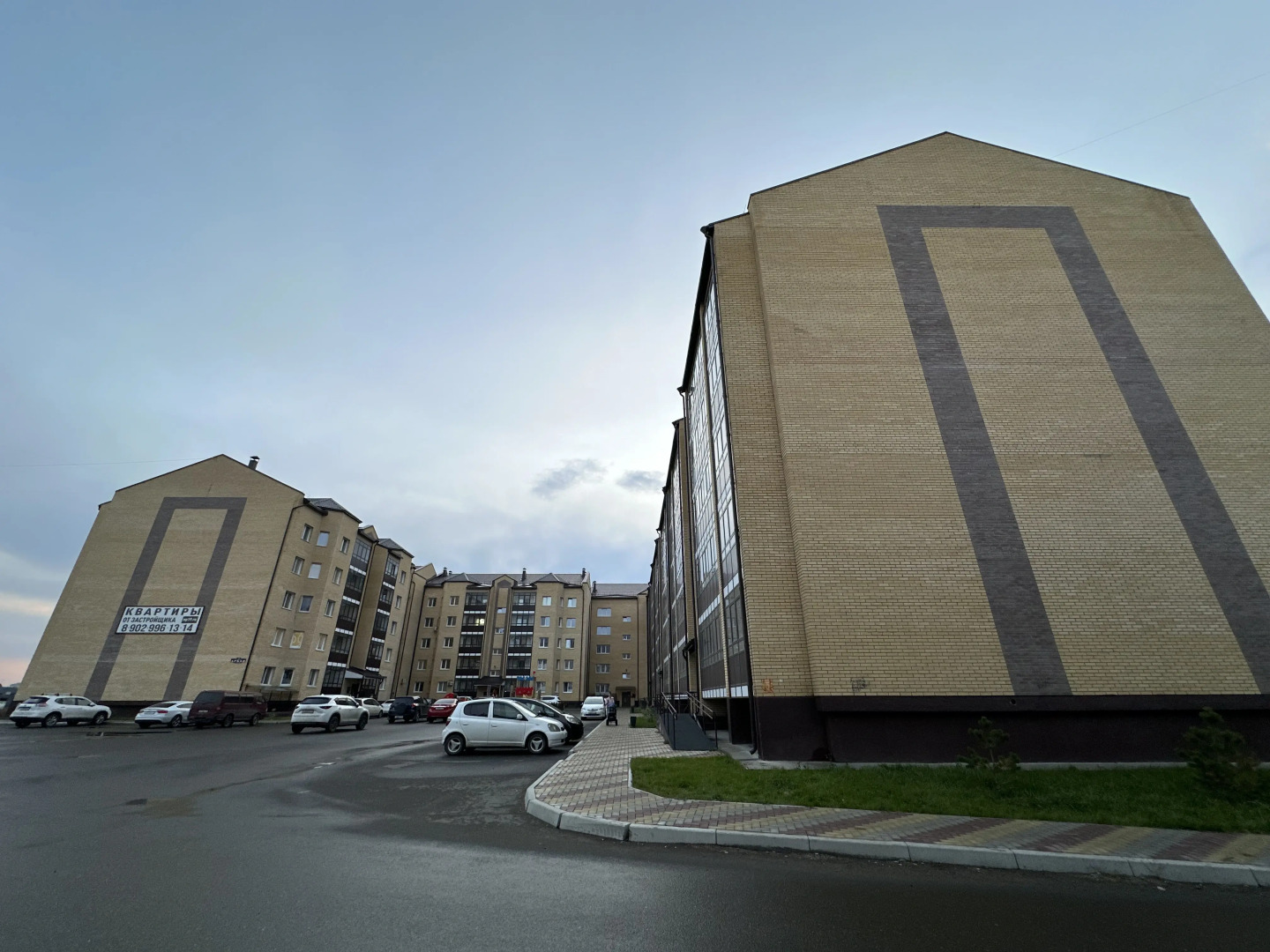 Апартаменты Арбан 4