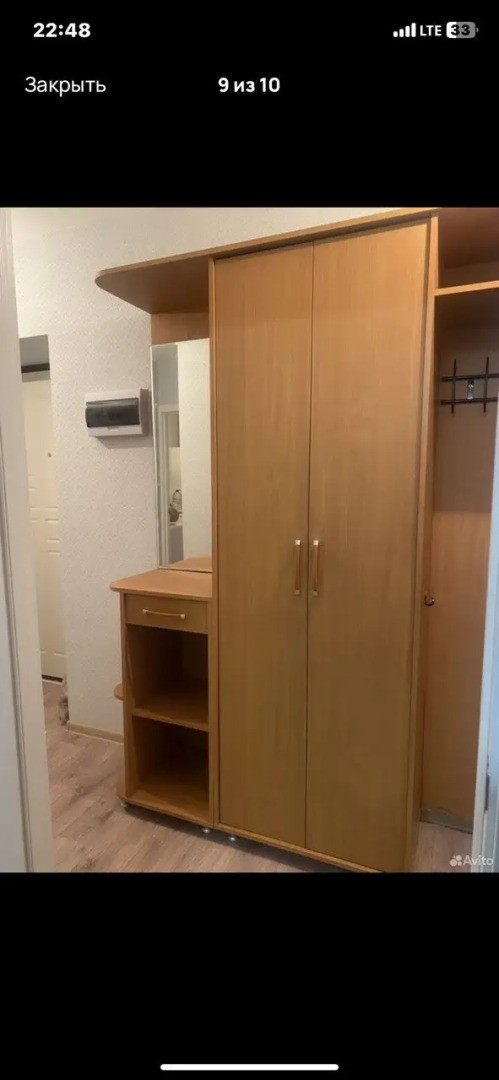 Квартира Уютная двухкомнатная