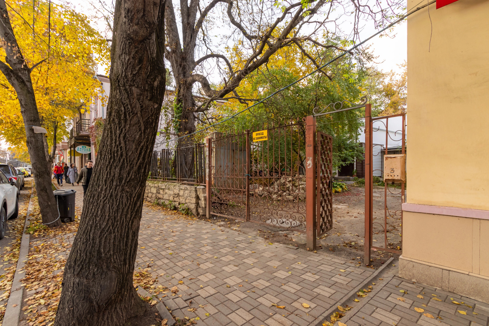 Квартира Удача на Кирова