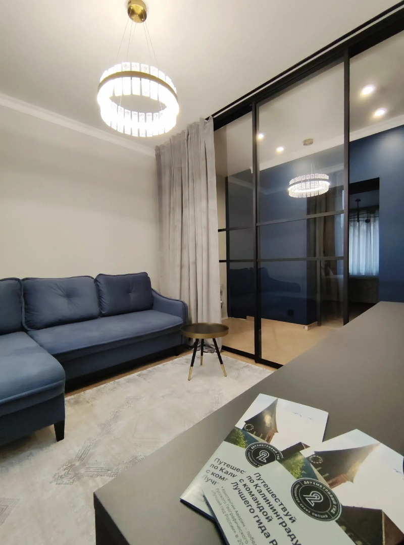 Апартаменты Элегантные Двухкомнатные в Амалиенау