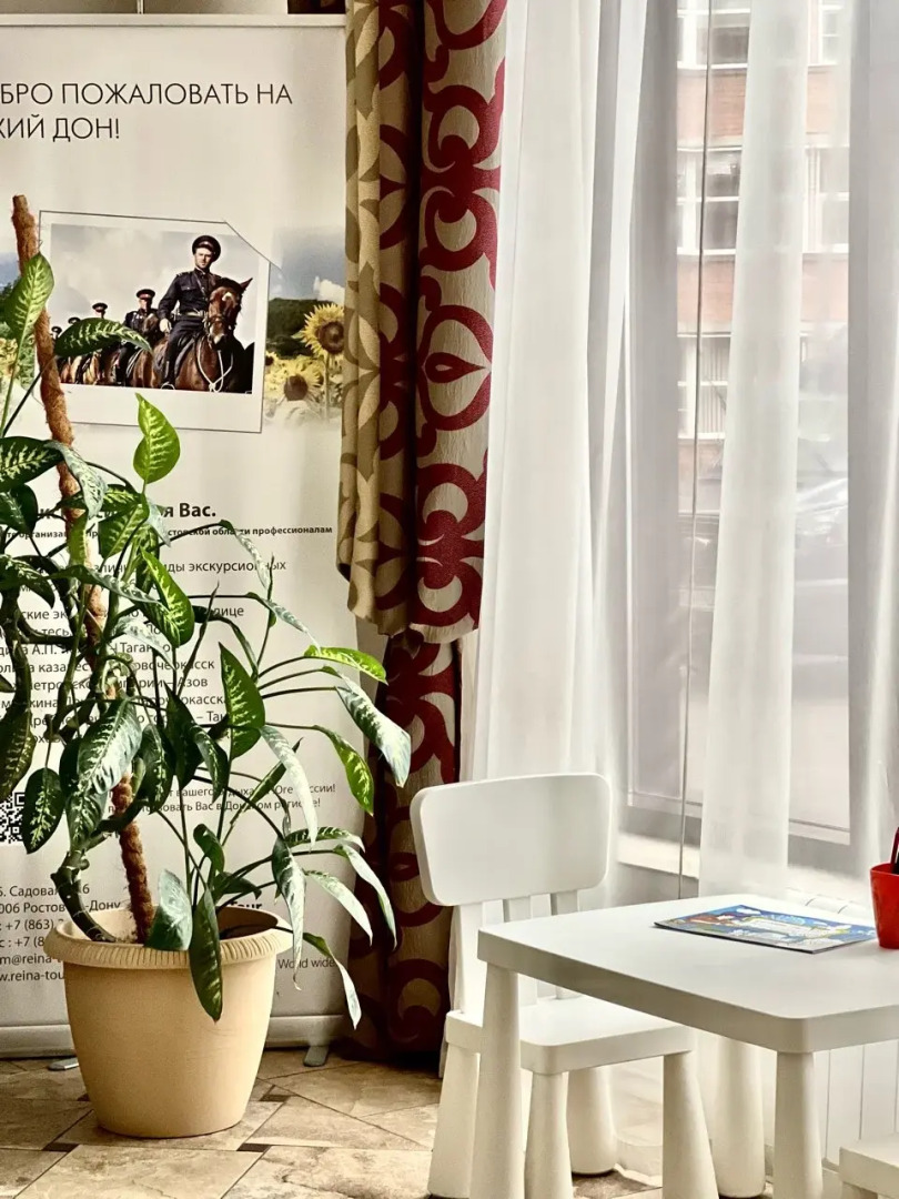 Отель Дон Кихот