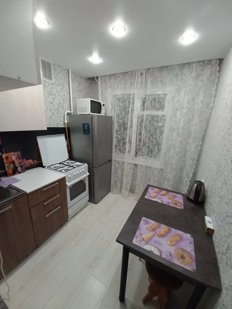 Квартира Уютная квартира рядом с Долиной Уюта