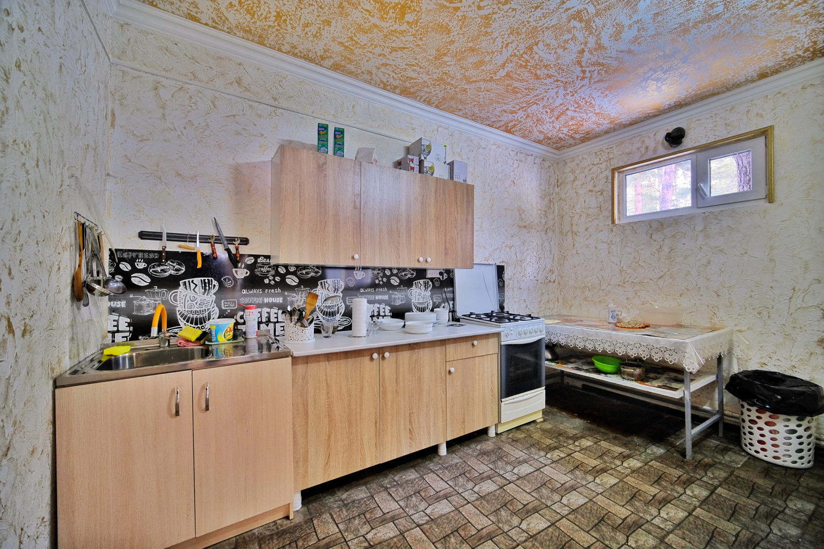 База отдыха  Архыз Сити Софийская Поляна