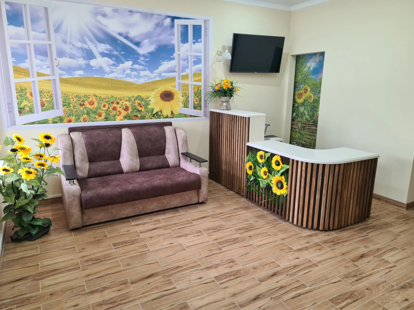 Отель Подсолнух