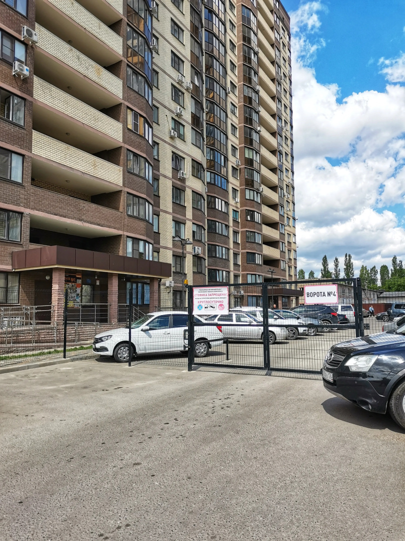 Апартаменты ЖК Янтарный на Беговой