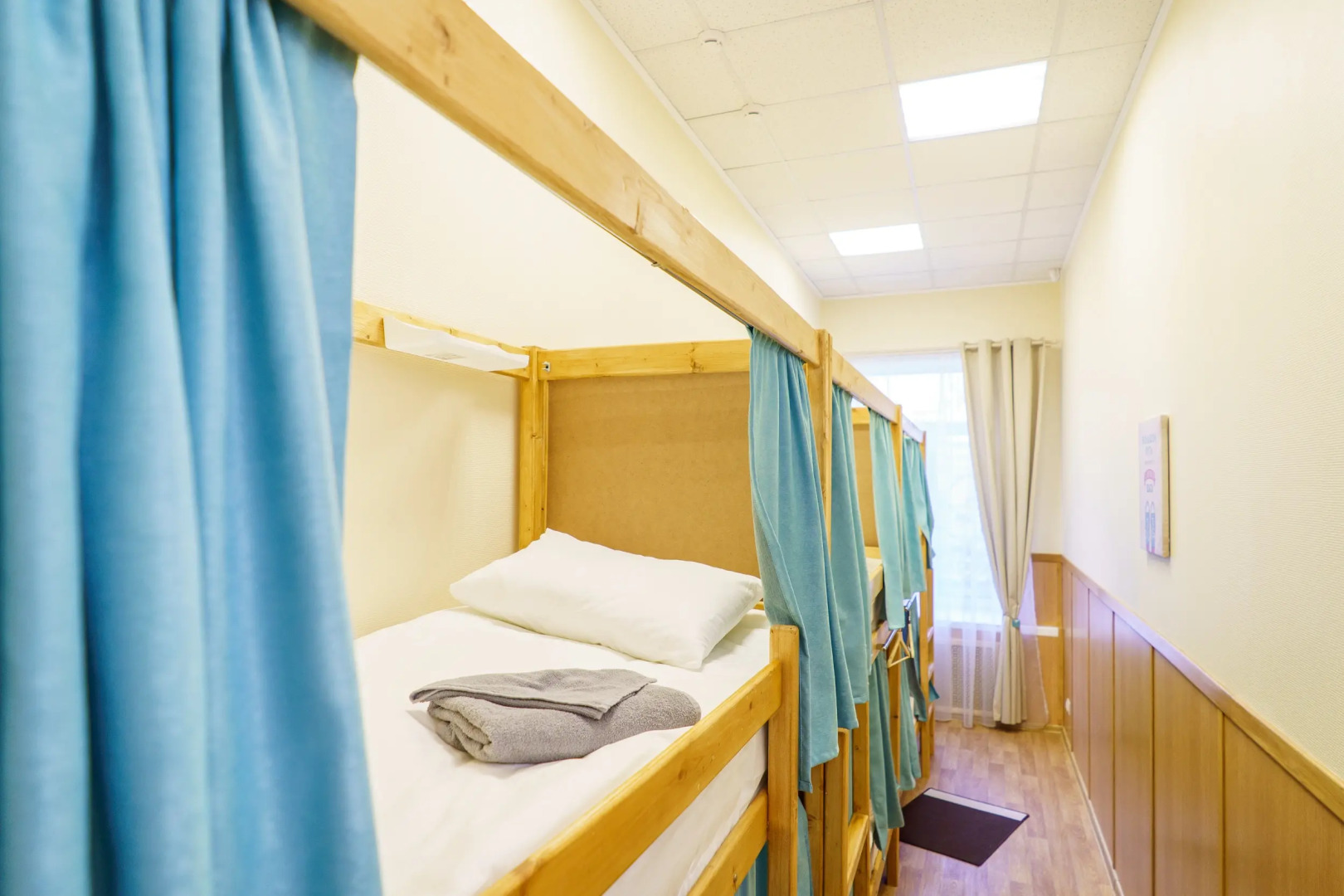 Хостелы Рус Самара