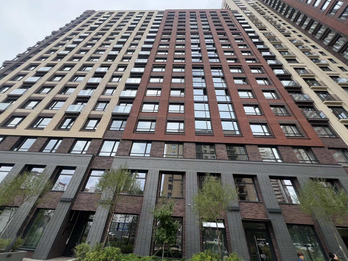 Квартира Современная студия в центре города