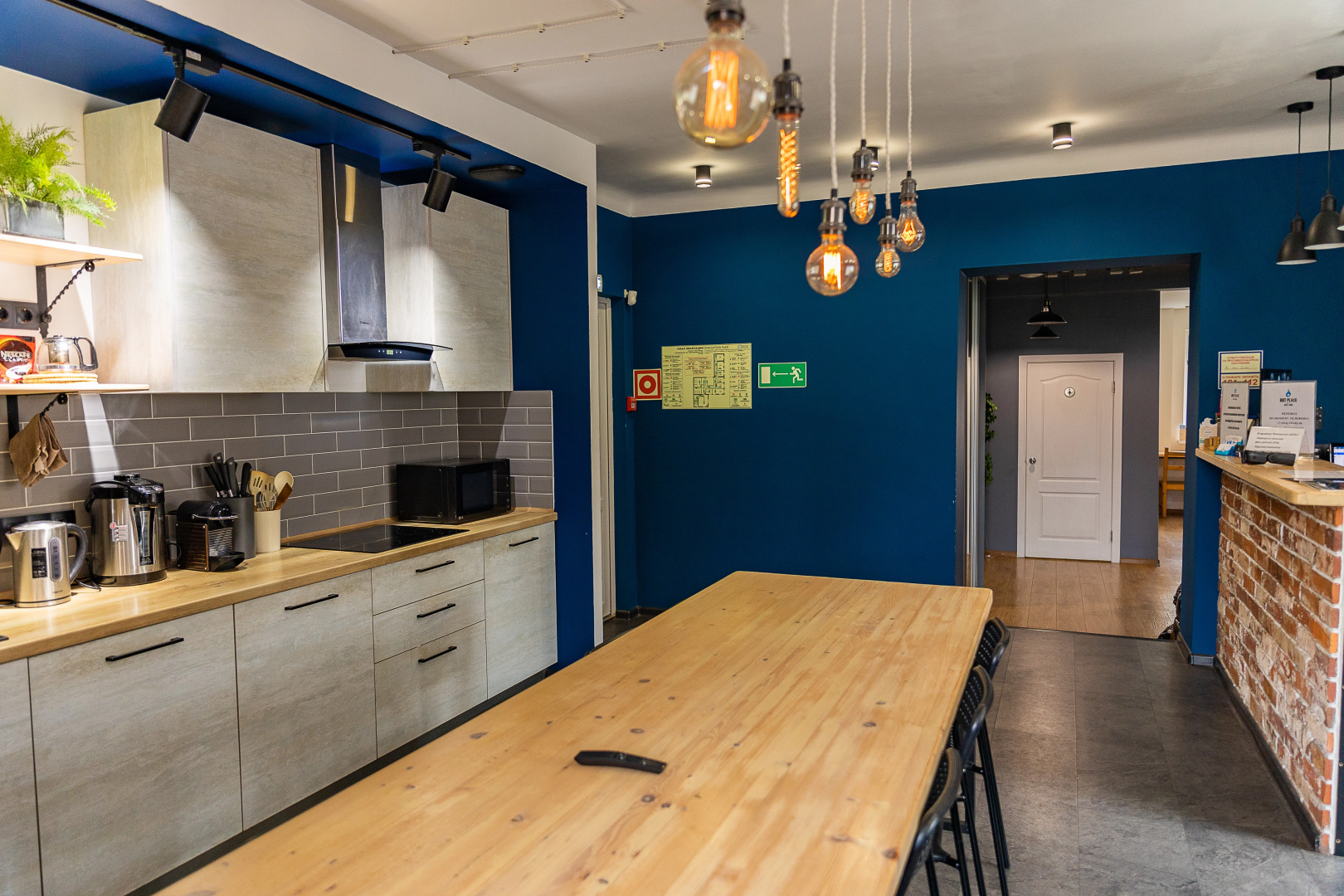 Хостел Hot Place