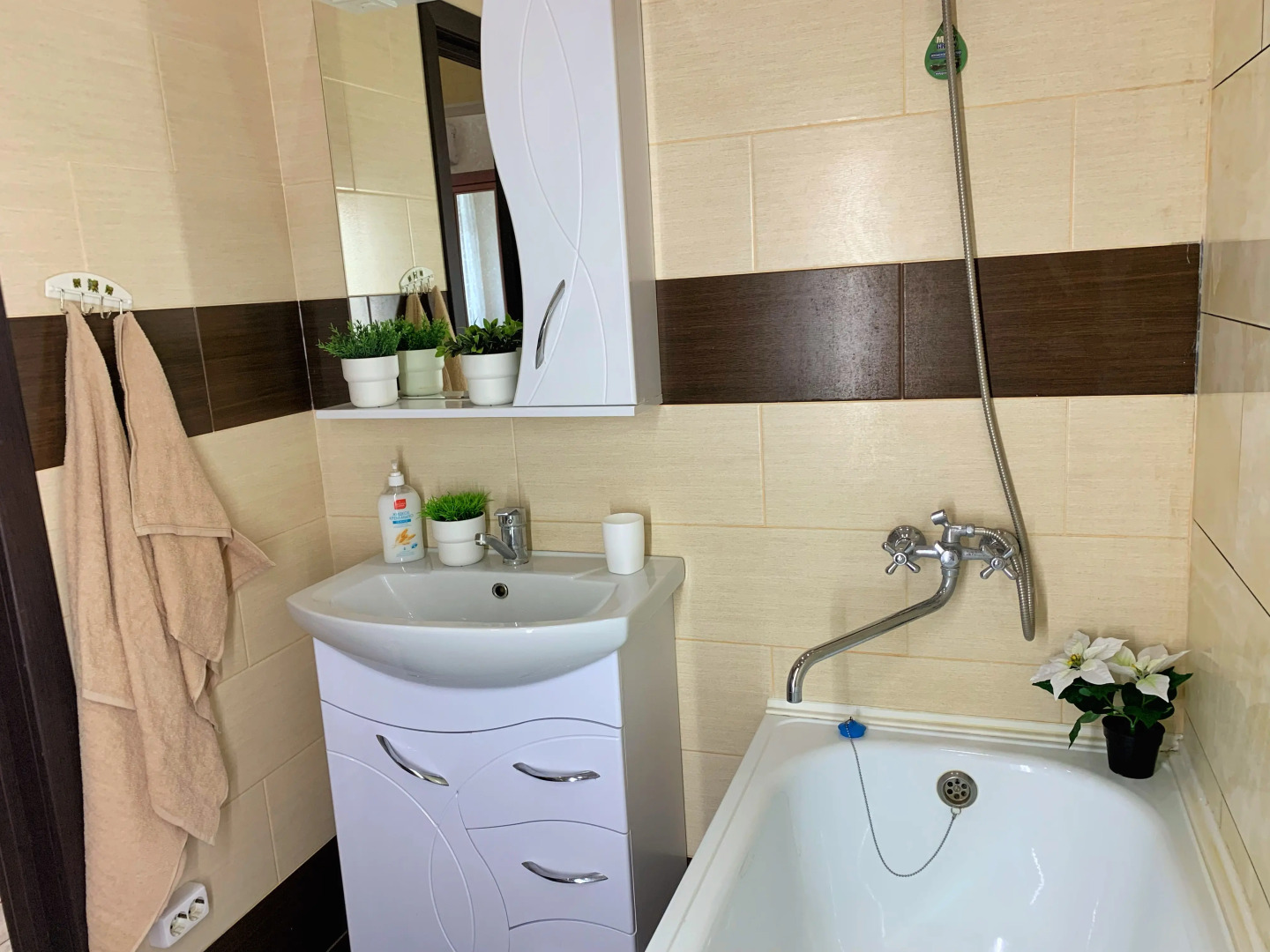 Апартаменты у Парка Краснодар