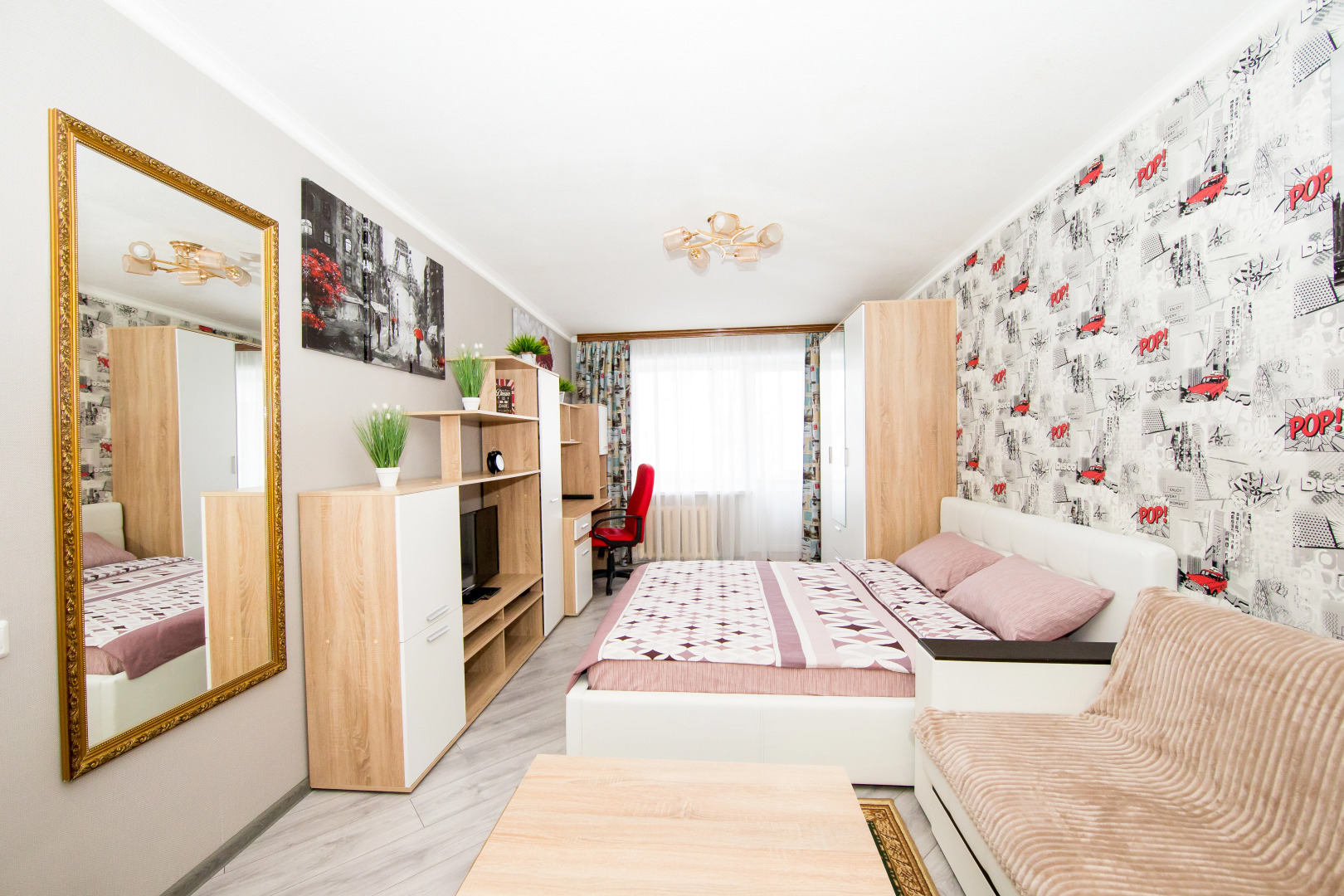 Апартаменты Aday в центре