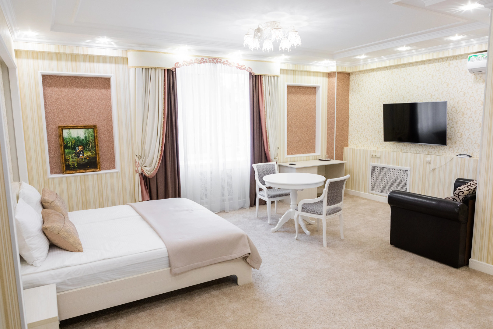 Отель Зодиак