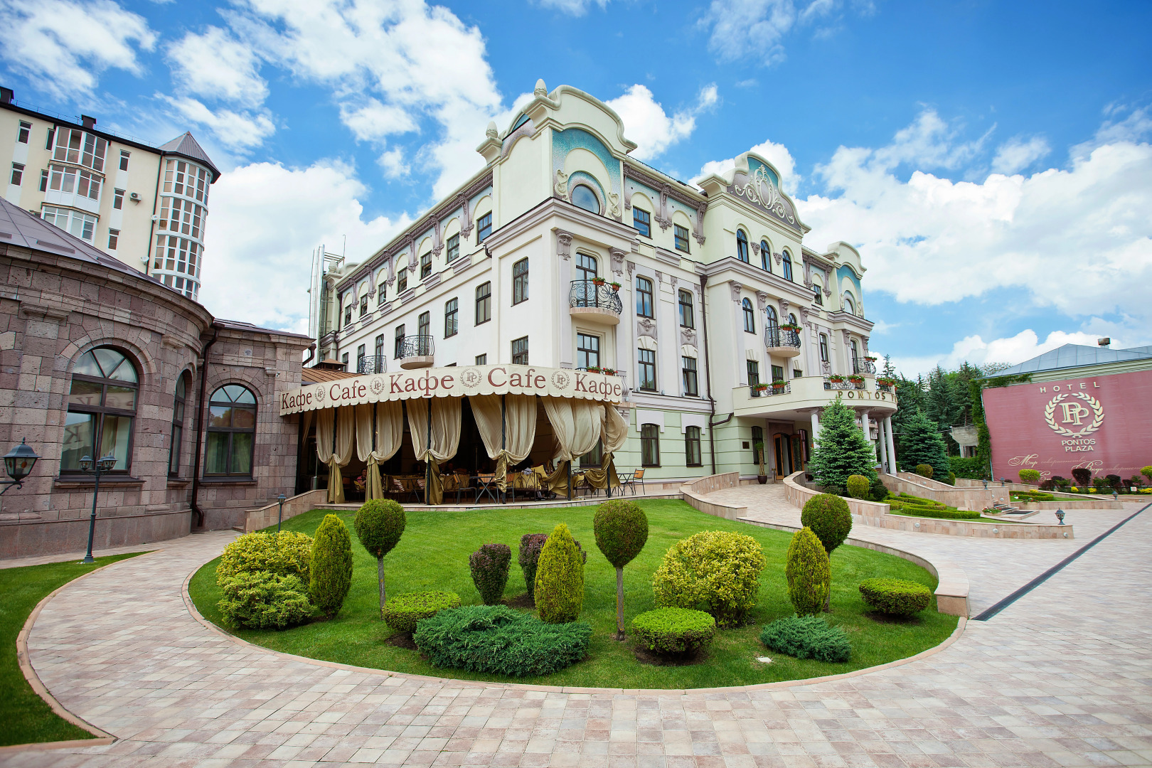 Отель Понтос Плаза