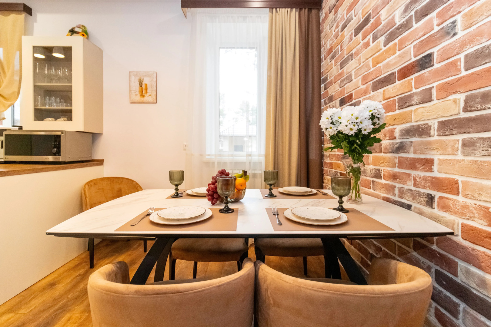 Гостевой дом Лесной Уют