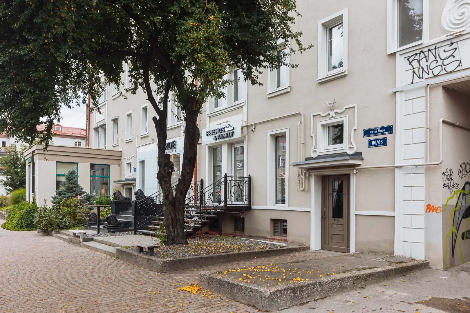 Апартаменты Apart39 Семья в Самом Центре Города