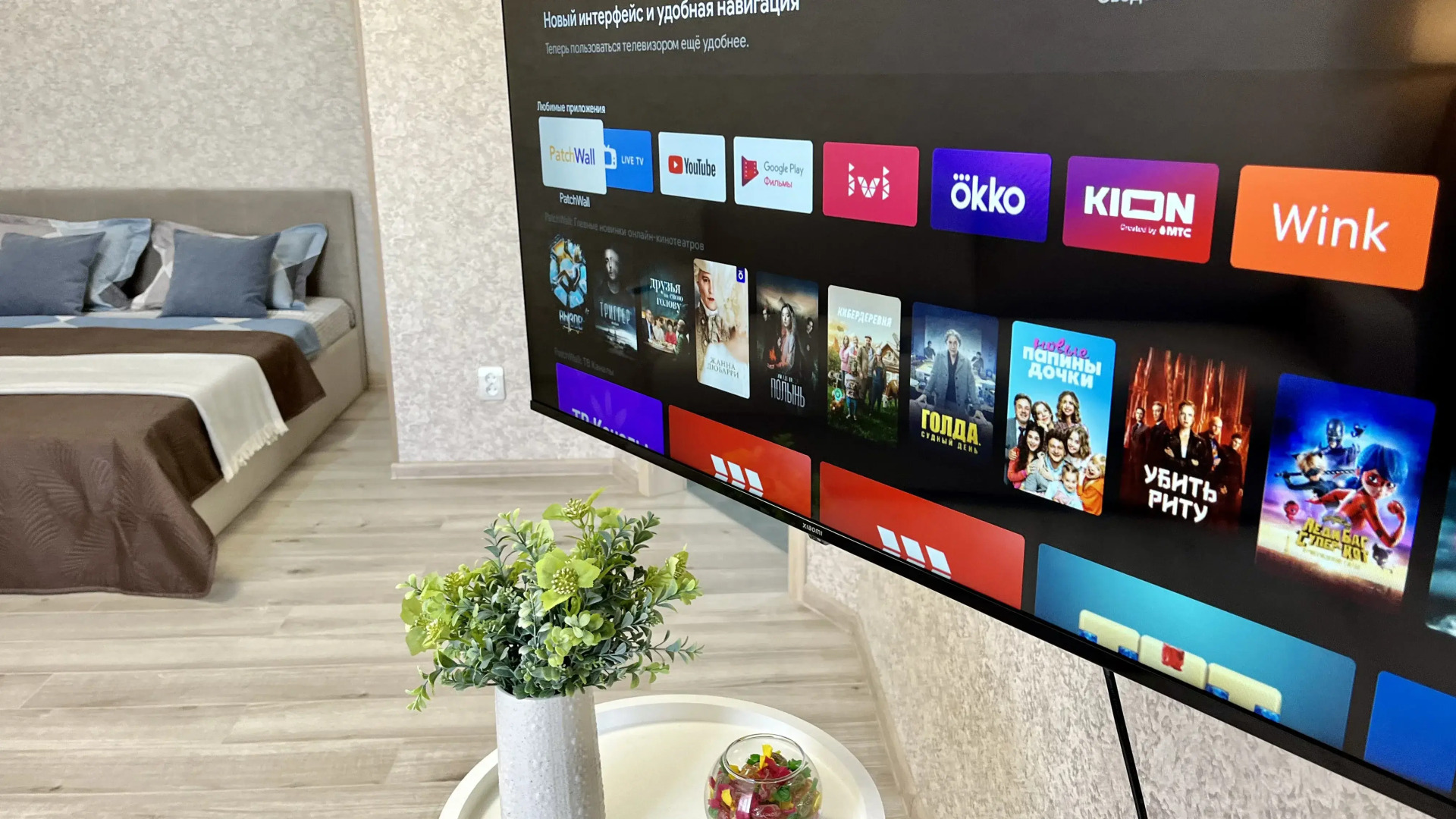 Квартира 1-ком. Бесконтактное заселение Мкр. Центр Odeyalkin