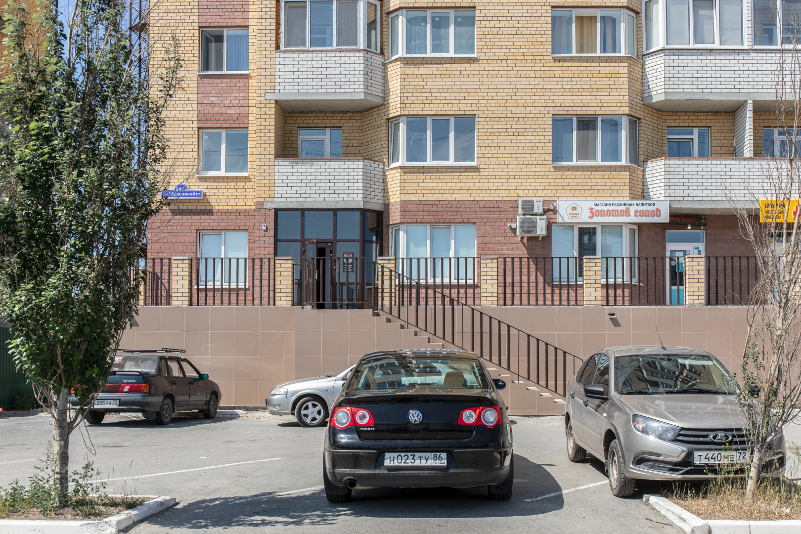 Хостел РУС - Тюмень