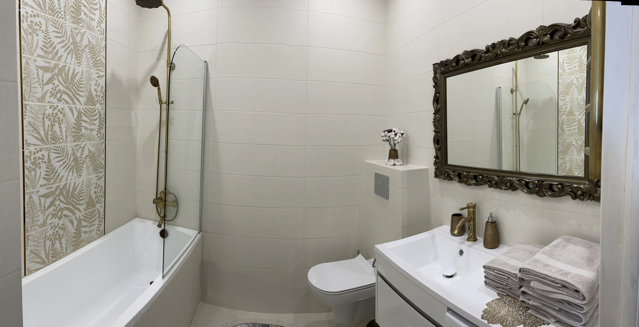 Апартаменты Уютный Нижний