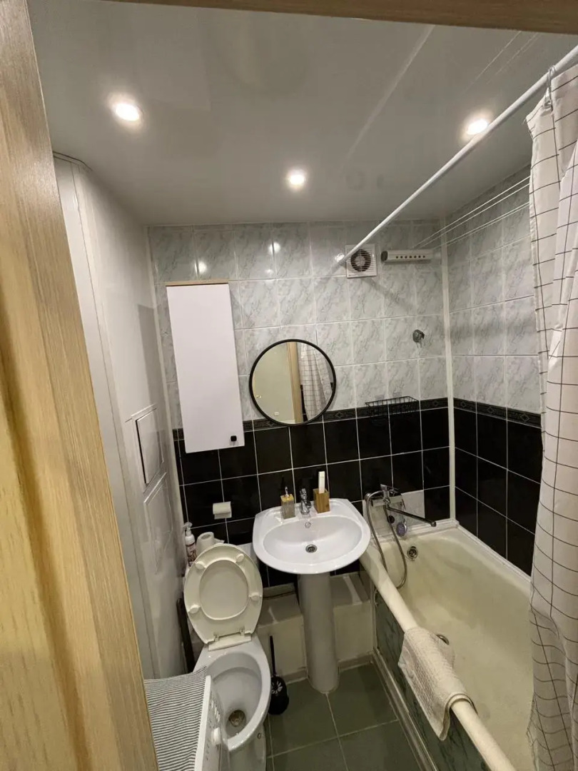 Квартира Уютная в центре города