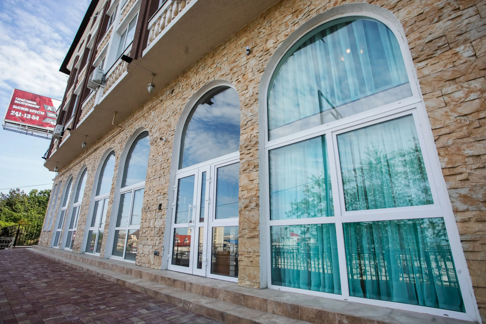 Апартаменты Station