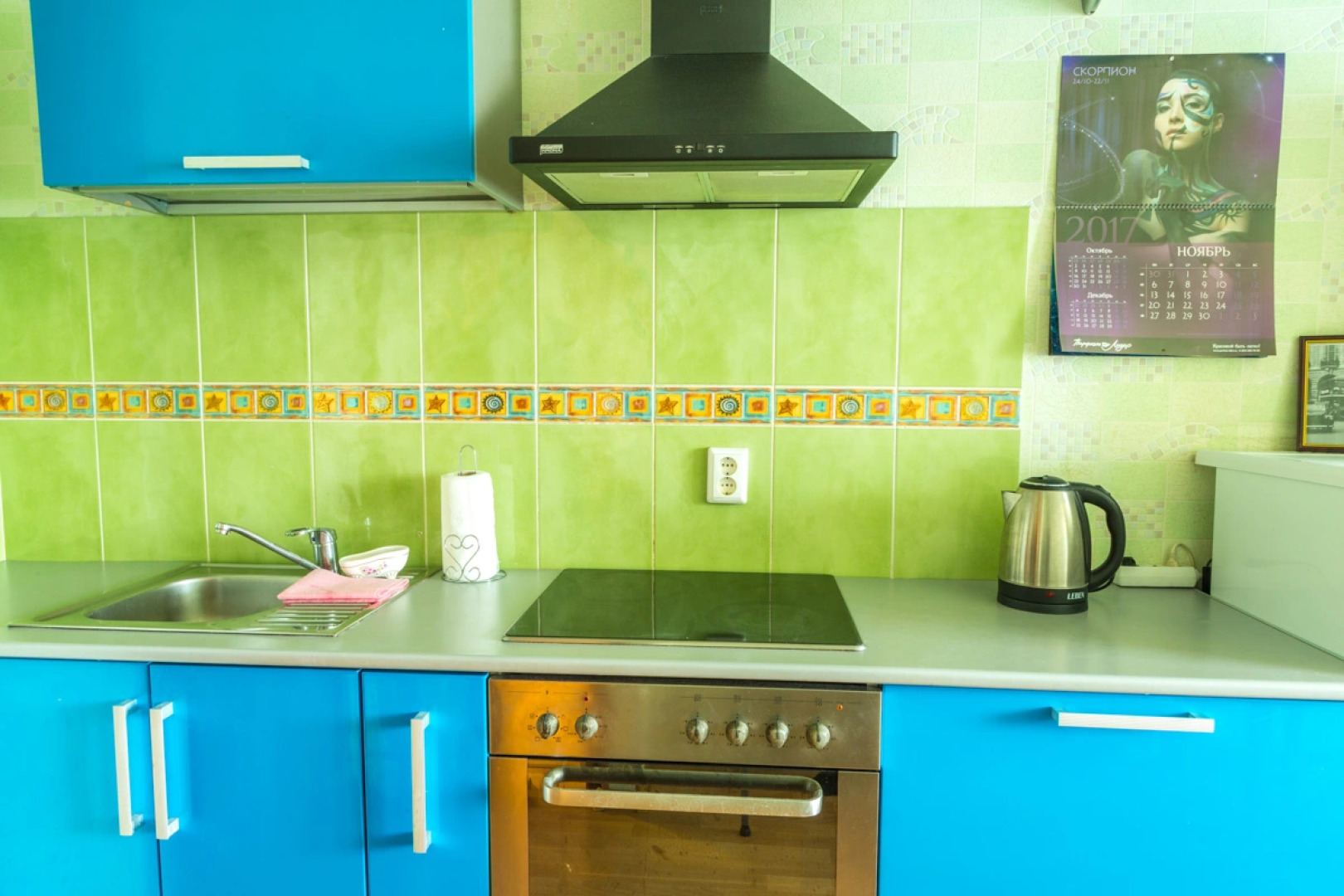 Квартира ApartHause рядом с Динамо и ККТ Космос