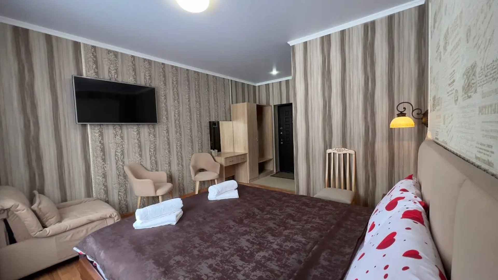 Гостевой дом Родина