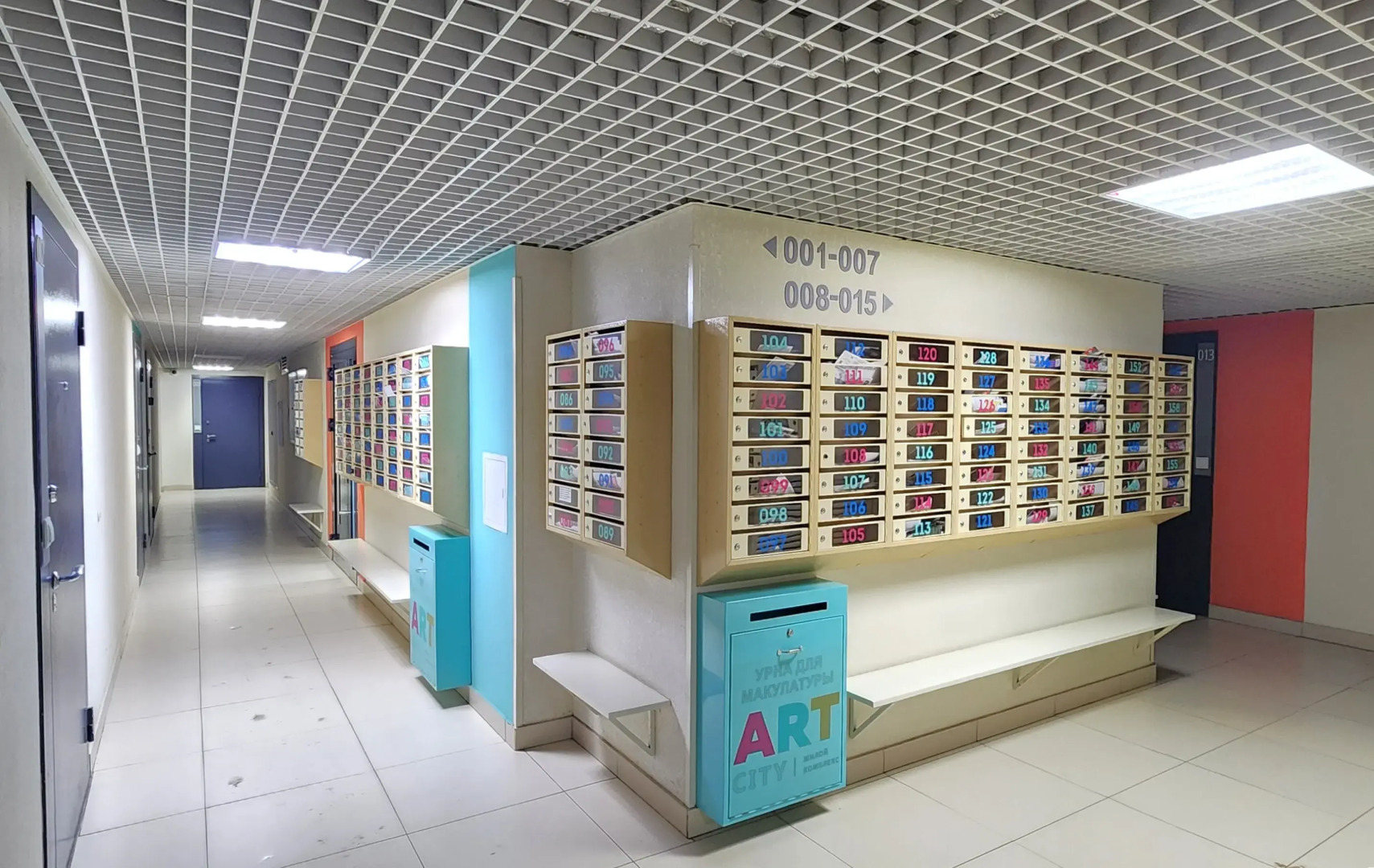 Квартира Art Apart