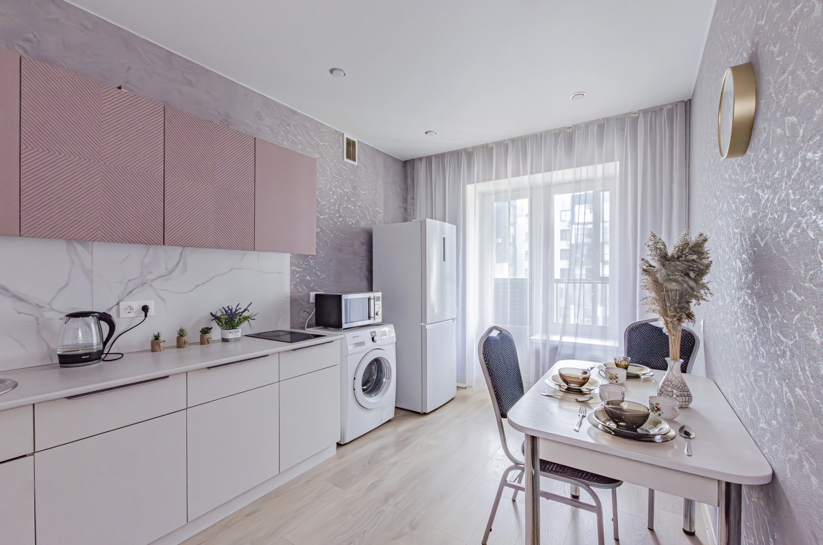 Апартаменты Живи Красиво в Центре Казани