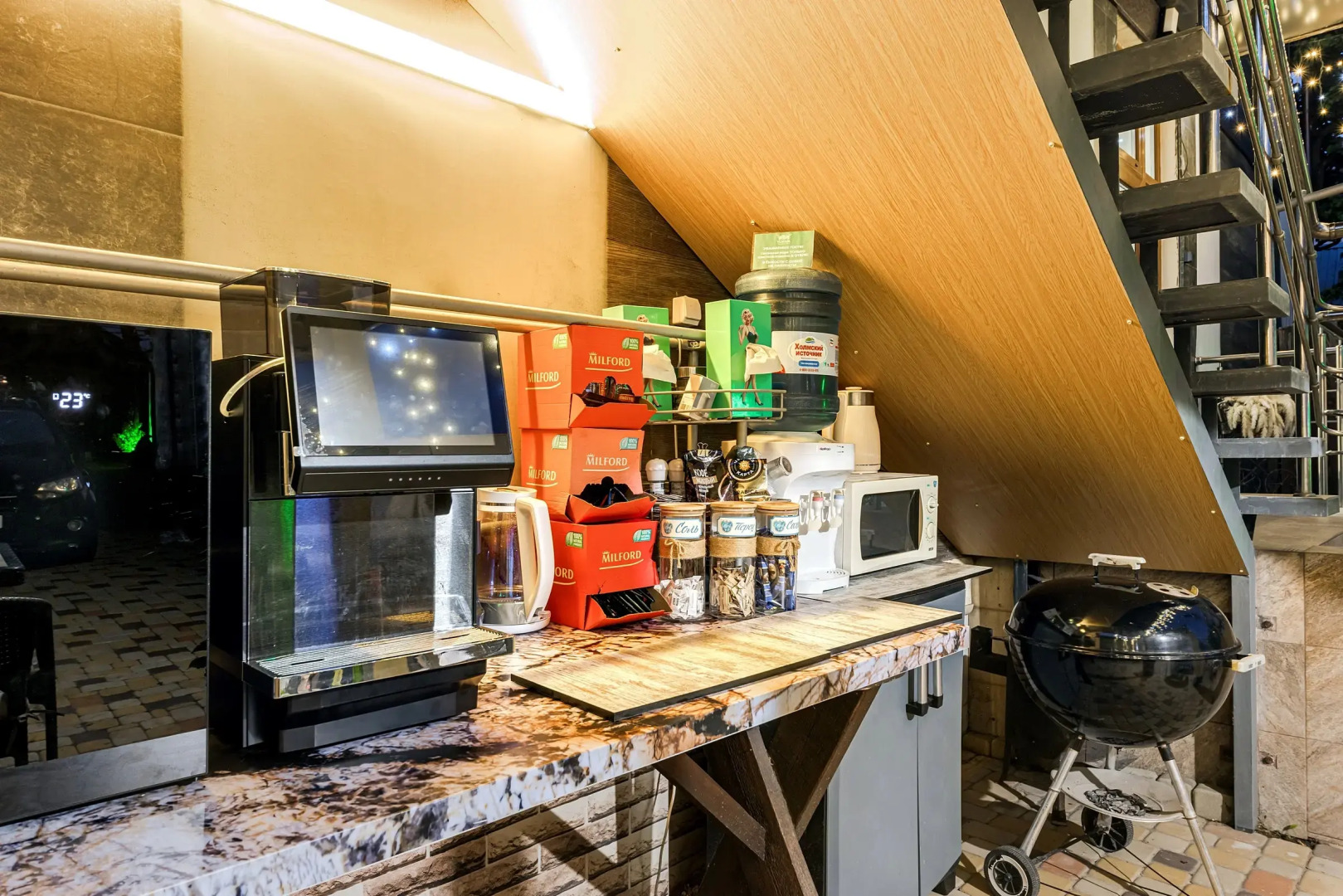 Гостевой Дом Владиаль