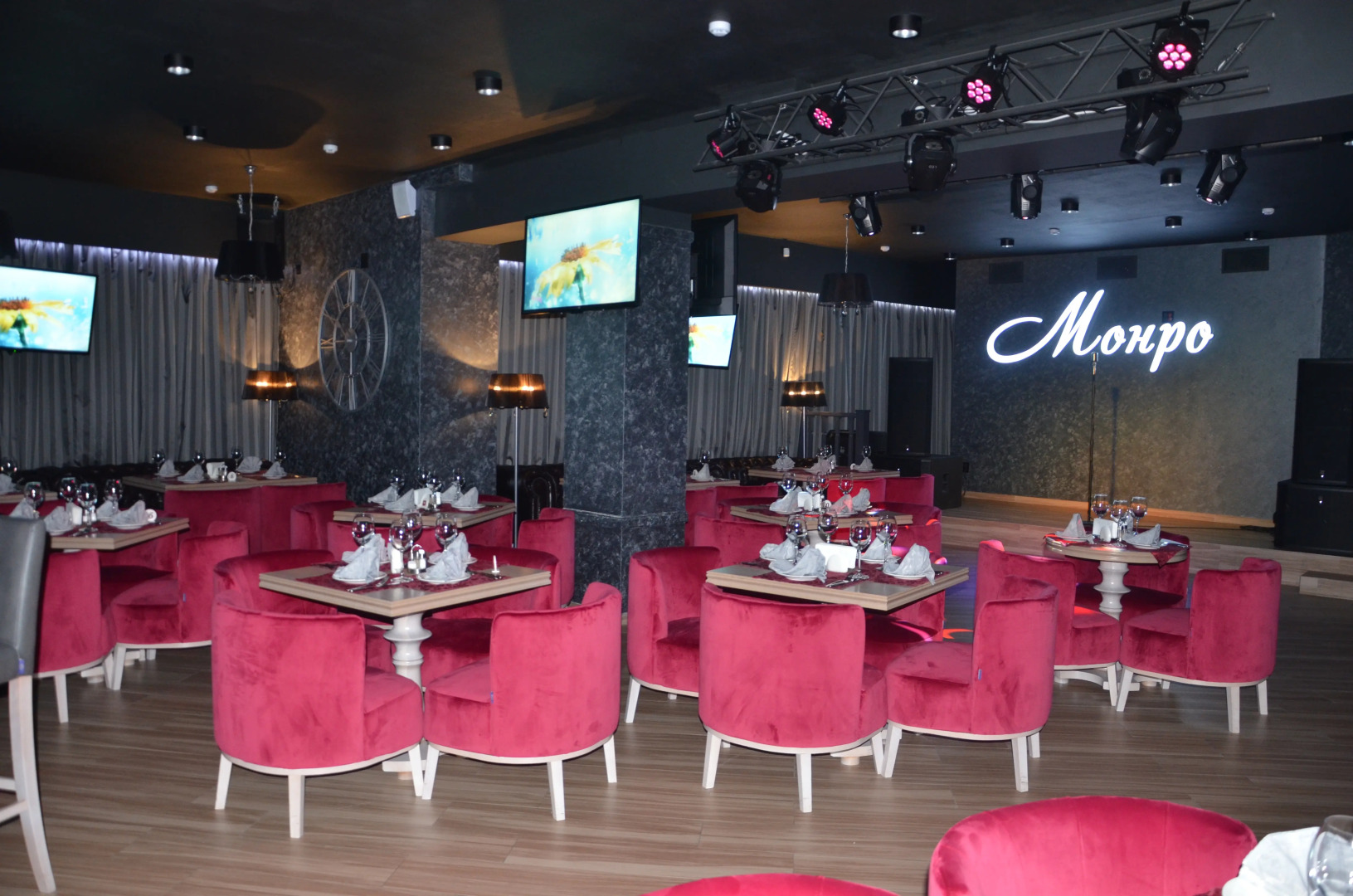 Гостиница Брянск