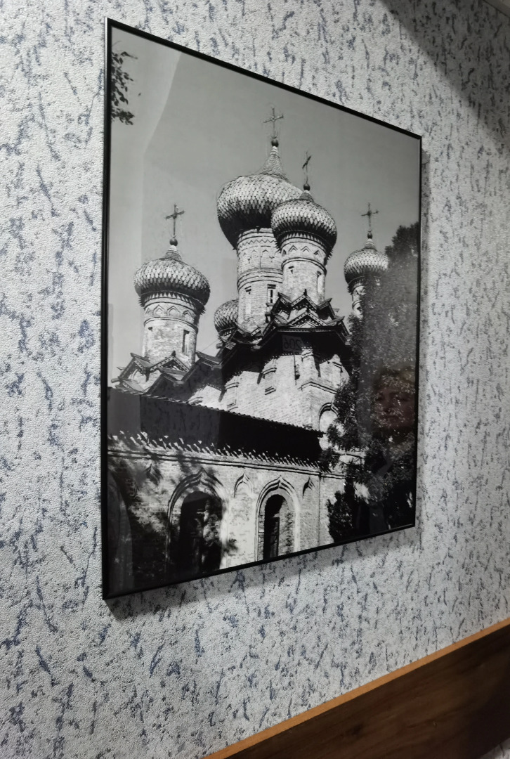 Отель Веряжский