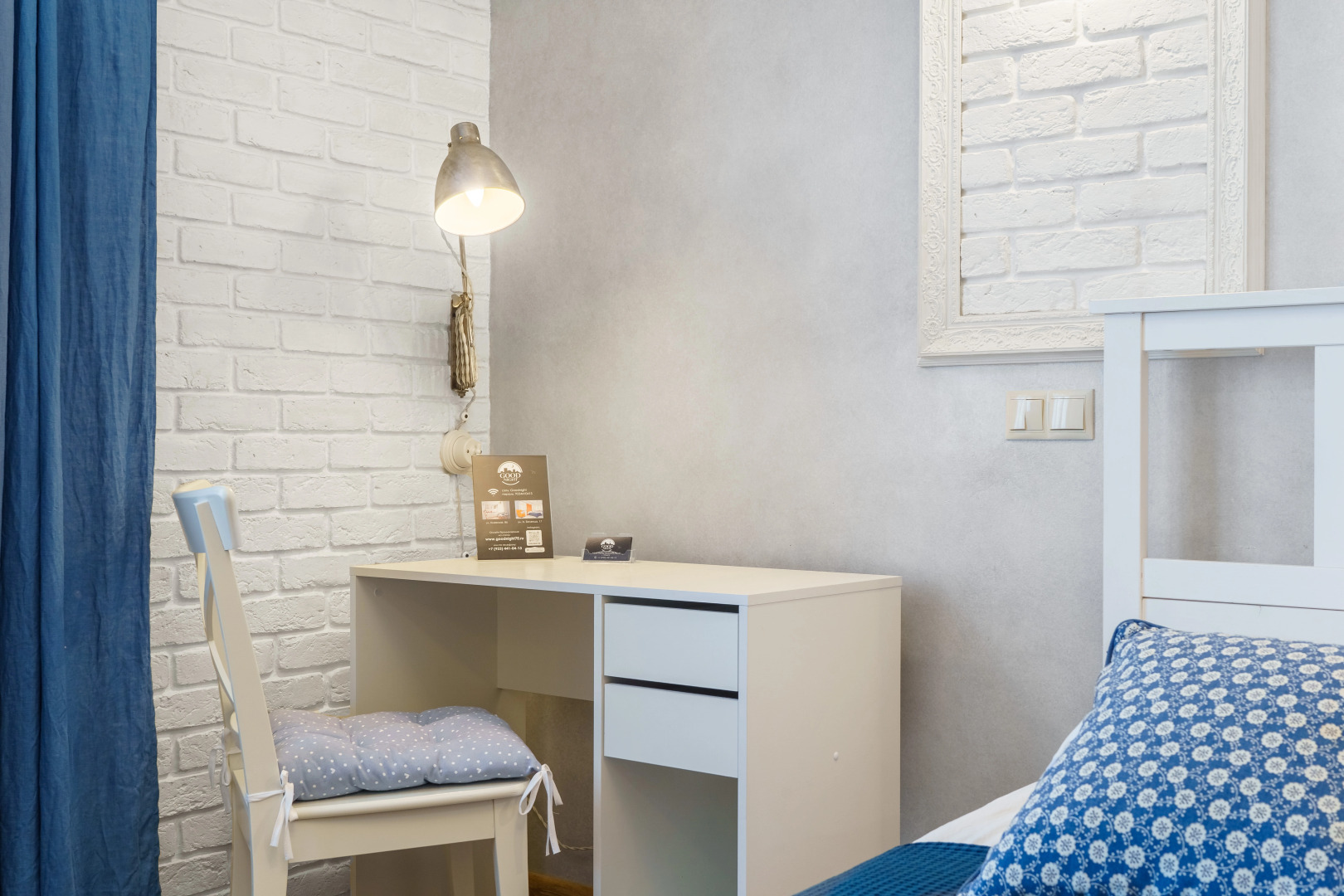 Апартаменты Good Night  на Кирова 37