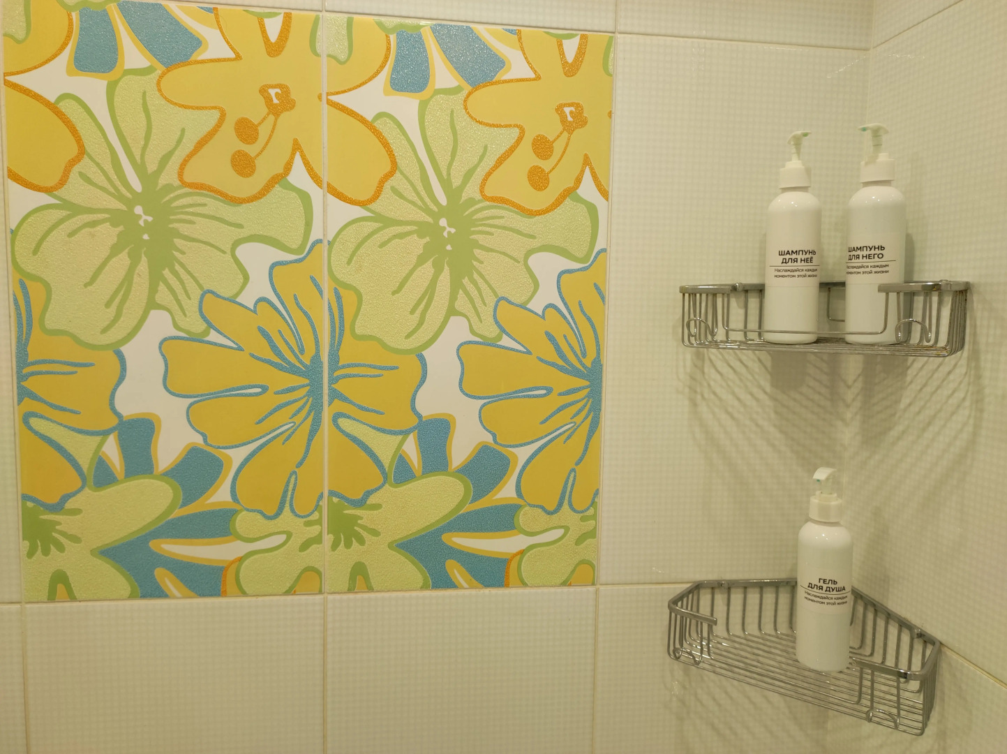 Квартира на Тополиной улице