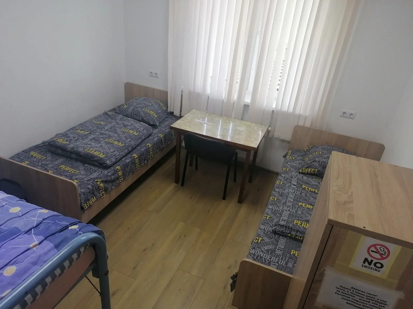 Гостевой дом Комнаты на Цне