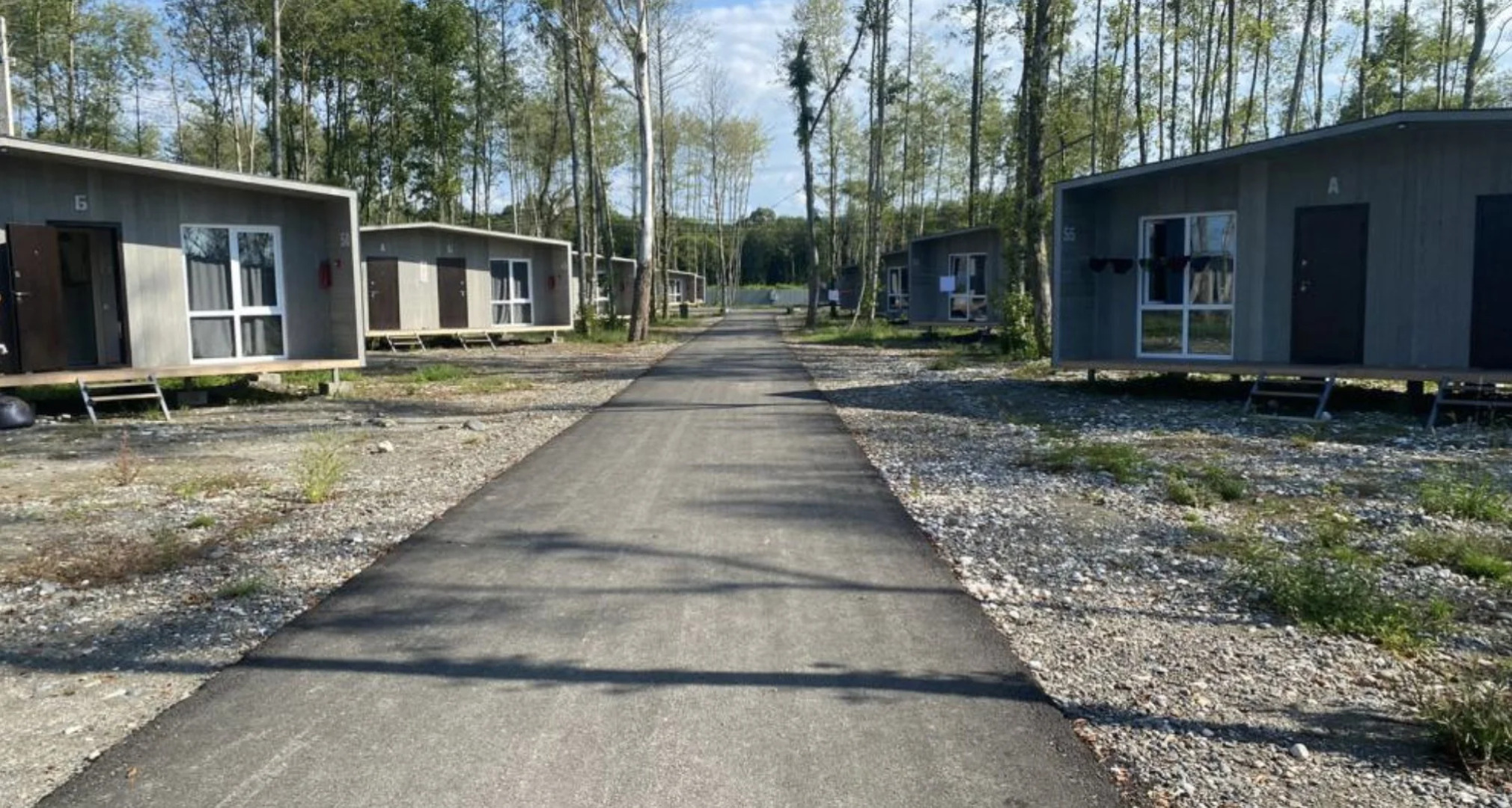 Отель Тамыш Village