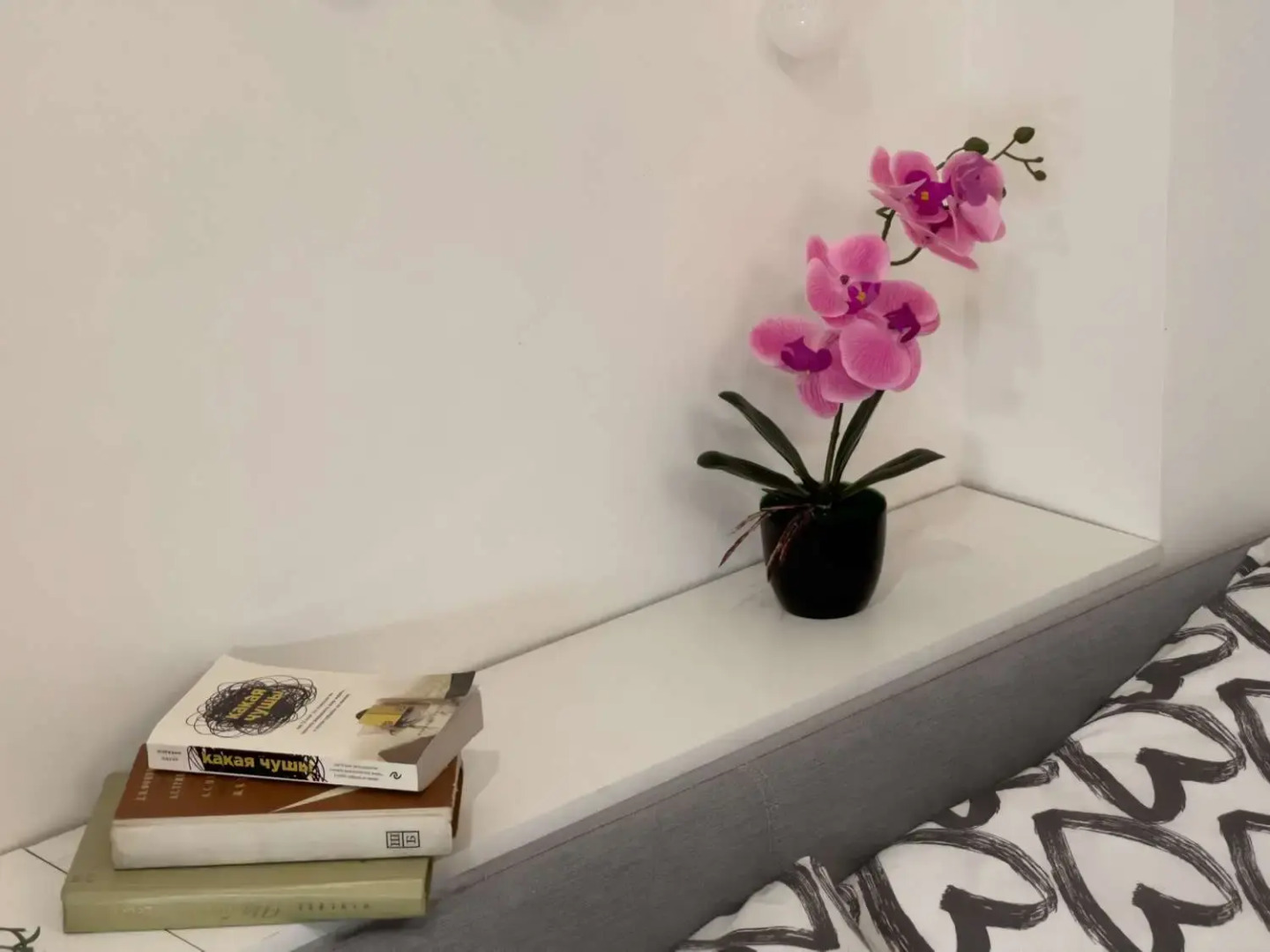 Апартаменты Surfrooms 4