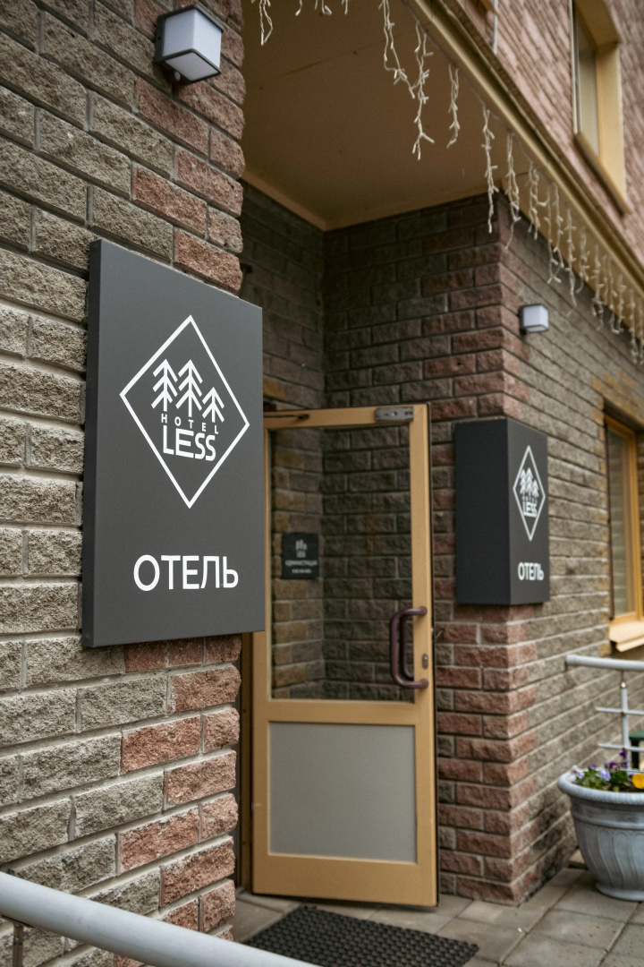 Отель Less