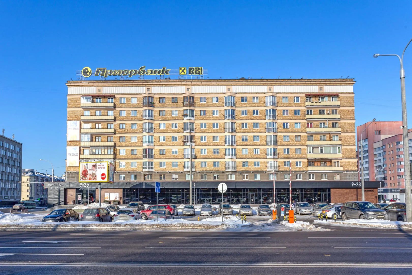 Апартаменты Румер Студио в центре с видом на город