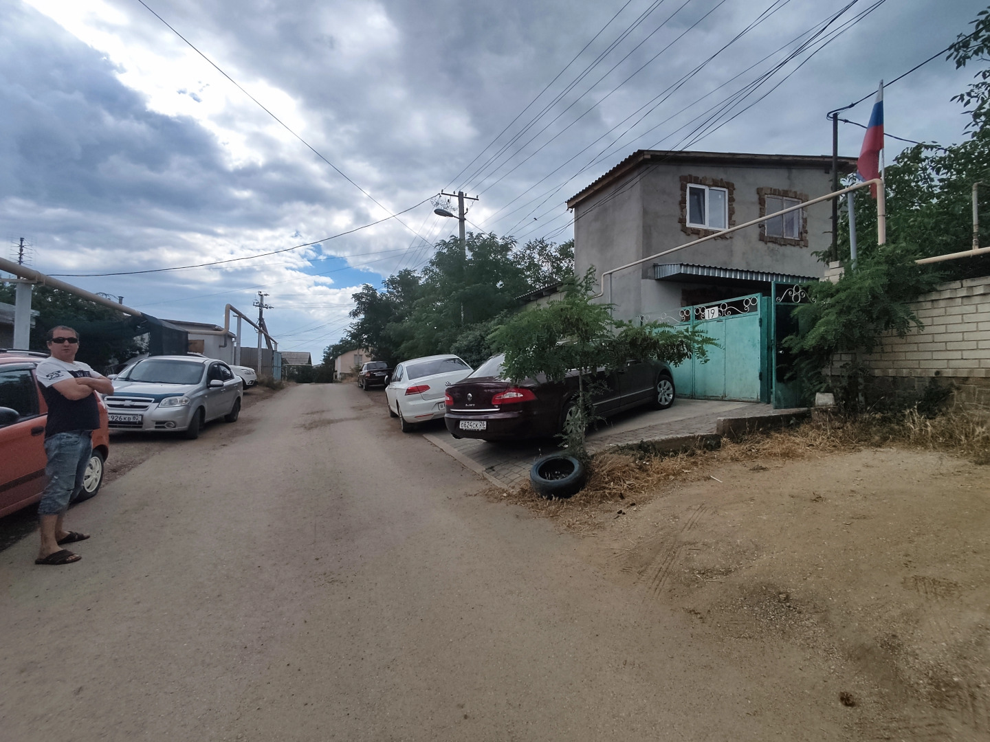 Жилое помещение  Chekhov19