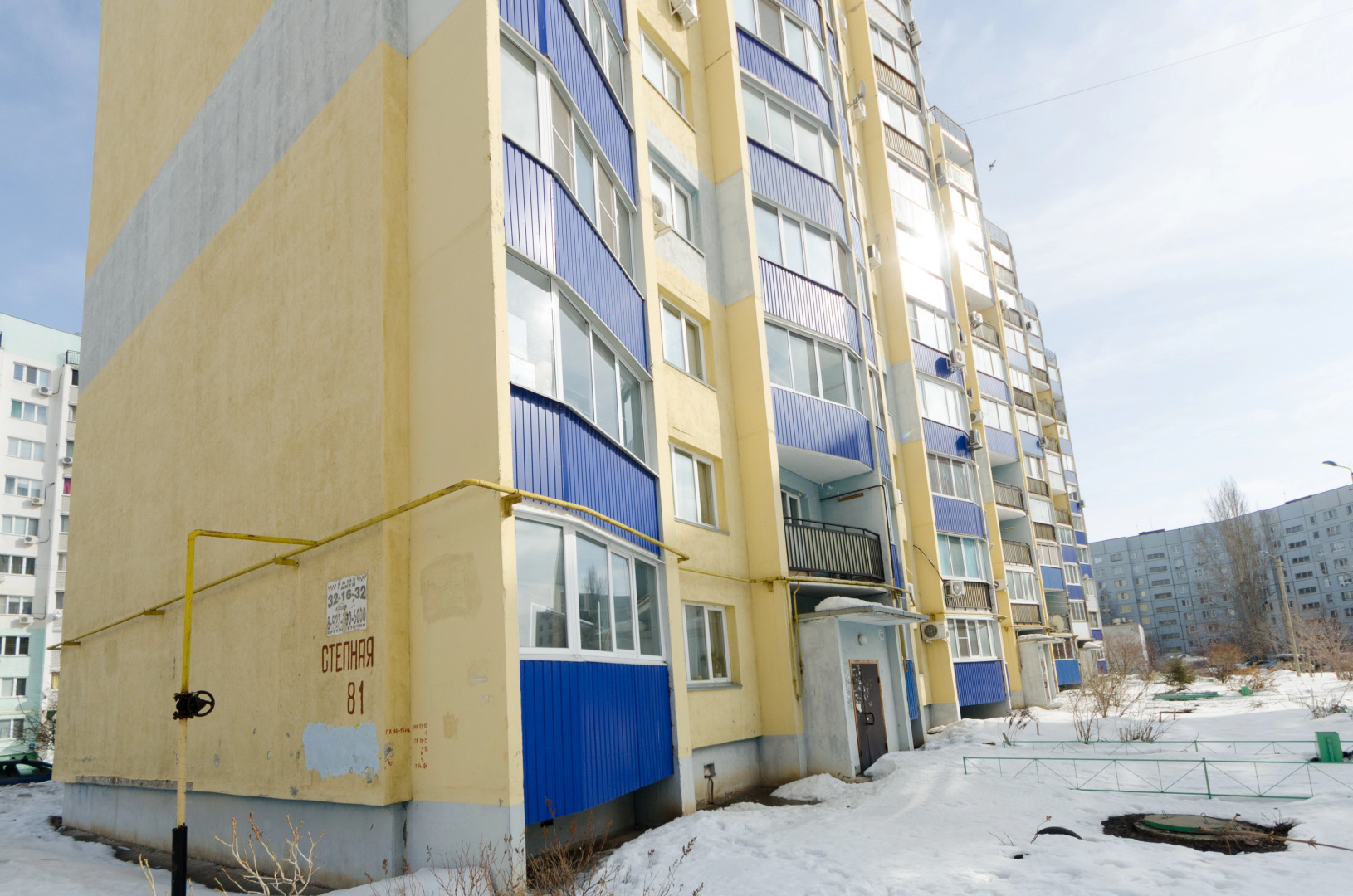 Апартаменты Комфорт класса Тайна фиолетового вкуса